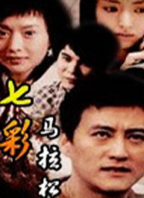 最近国语在线观看