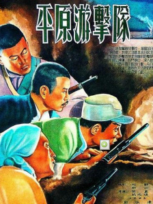 字幕全集免费观看