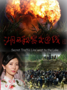高清影视