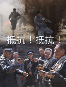 高清立体3D