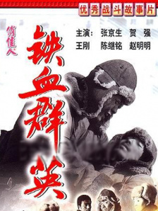 蓝光原盘