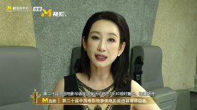 粤语中字在线观看