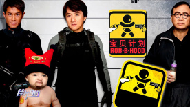 1080P手机在线看