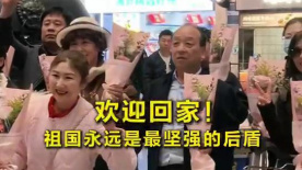BD国语电影免费在线