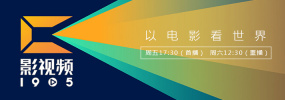 BD国语全集免费观看