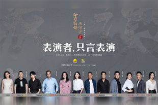 中文字幕未删减版在线观看