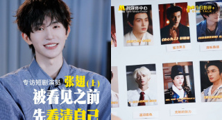 免费高清在线观看