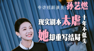 超清HD高清在线观看